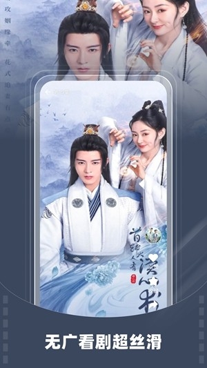 茶豚短视频 1.3.0 安卓版 2