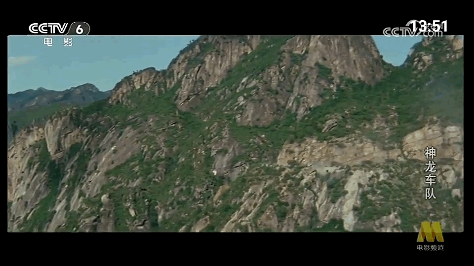 云电视 v1.0.0-250113 安卓版 2