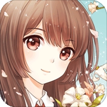 夏目的美丽日记 1.20.1 安卓版