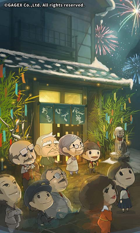 众多回忆的食堂故事 v1.2.0 最新版 4