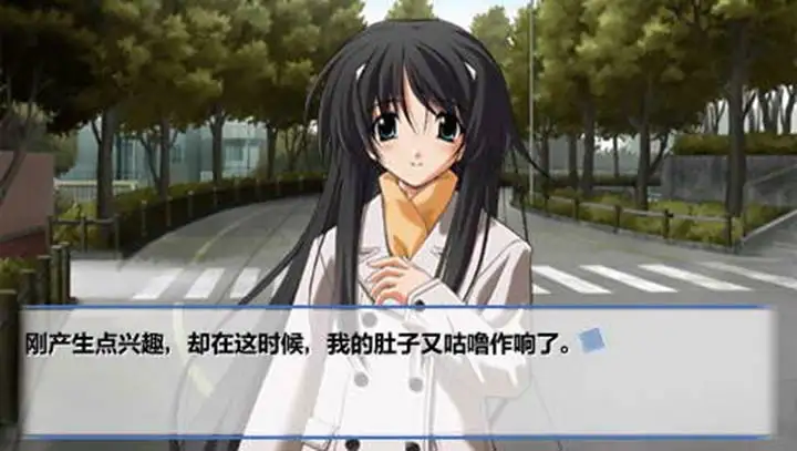 秋之回忆4 1.01 官方版 3