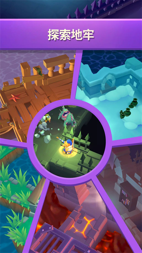 不休骑士2中文版 v3.3.0 手机版 4