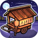 关东煮店人情故事1中文汉化版 v1.0.2 最新版