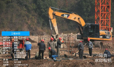施工记录水印相机