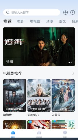 1762131392843950.jpg 1_270x480.jpg