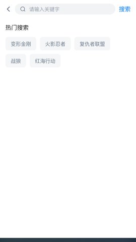 1762131419444127.jpg 2_270x480.jpg