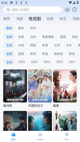 1762131439295413.jpg 5_270x480.jpg