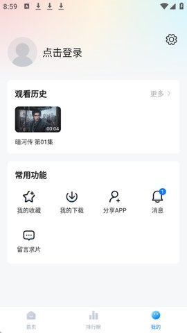 1762131619538238.jpg 3_270x480.jpg