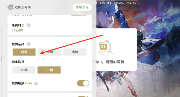 1762148589920938.png screenshot_2025-11-03_13-43-00.png