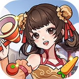 开心餐厅极速版 1.0.4 安卓版