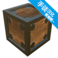 天才杀手2中文版