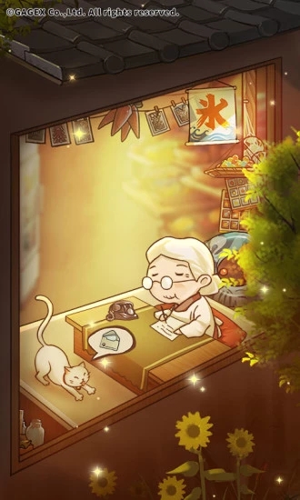 昭和杂货店物语3 v2.0.0 最新版 2