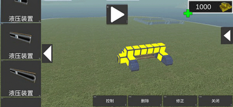 天才杀手2中文版 1.2.1 最新版 2