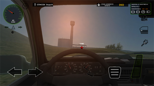 俄罗斯军用卡车模拟器 v0.8 最新版 1