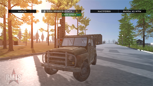 俄罗斯军用卡车模拟器 v0.8 最新版 0