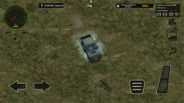 俄罗斯军用卡车模拟器 v0.8 最新版 2