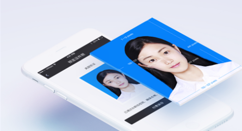 拍二寸证件照的软件