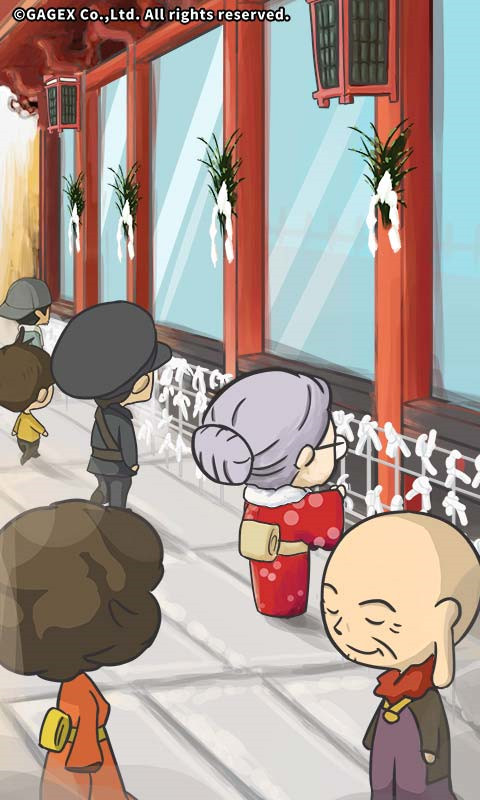 众多回忆的食堂故事 v1.2.0 最新版 3