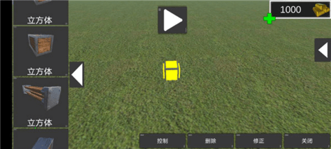 天才杀手2中文版 1.2.1 最新版 1