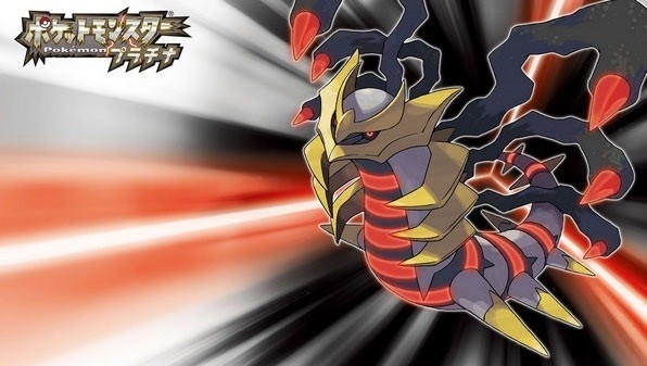 口袋妖怪白金493 3.0 安卓版 2