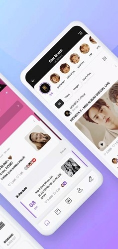 VLIVE 5.5.10 最新版 1