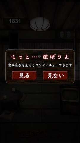 我在看着你 1.6.2 最新版 0