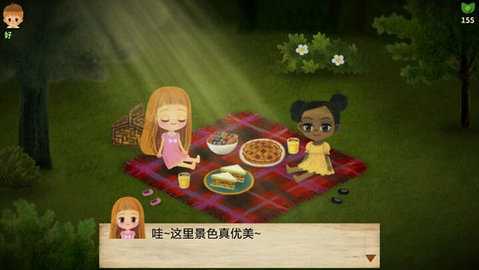 小浆果森林的故事 1.43 最新版 1