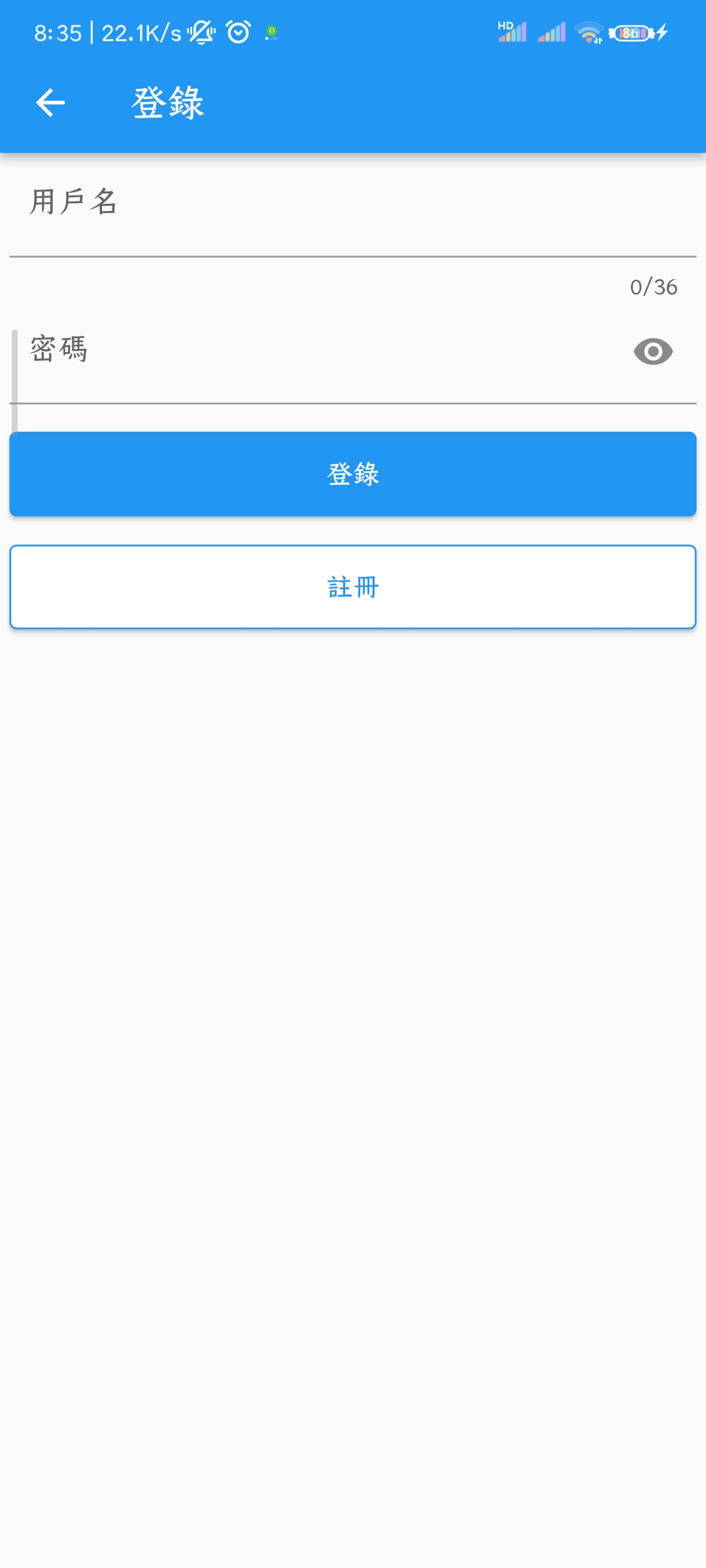 copymanga.state官方版