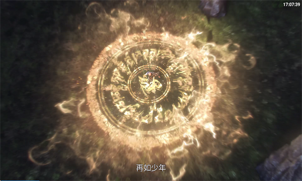 七猫4KTV版2025年官方版