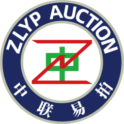 中联易拍 3.2.0 安卓版