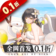 纯白和弦gm版 1.0.1 安卓版