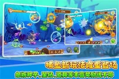 QQ农场牧场微端 4.0.18 官方版 2