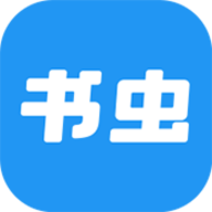 书虫小说 3.22.102918 安卓版