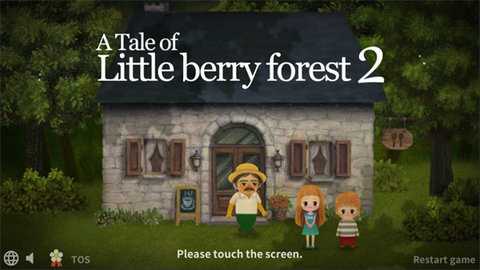 小浆果森林的故事2 1.00.33 官方版 2