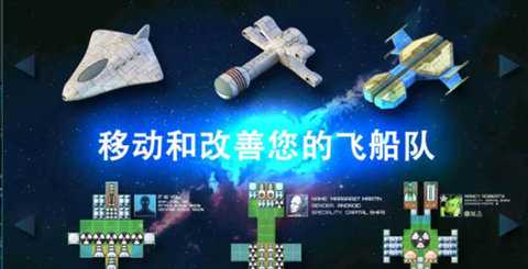 视界线边境 3.1.0 手机版 2