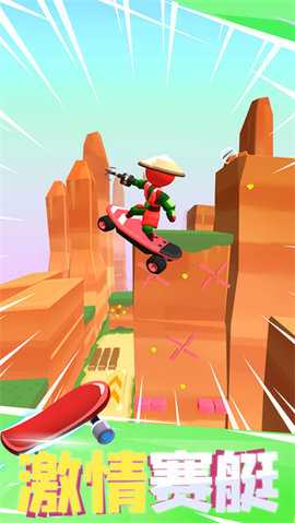 飞钩跑酷中文版 1.8.30 手机版 1