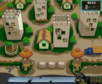 狙击小日本2 1.0 安卓版 0