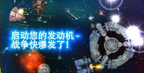 视界线边境 3.1.0 手机版 1