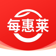 每惠莱 30069.4.10 官方版