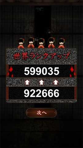 我在看着你 1.6.2 最新版 1