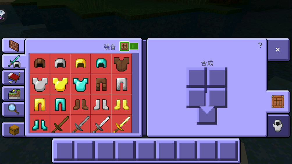 疯狂洛基方块建造家 2002 安卓版 0