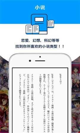 purnhurb 6.171.0 安卓版 1