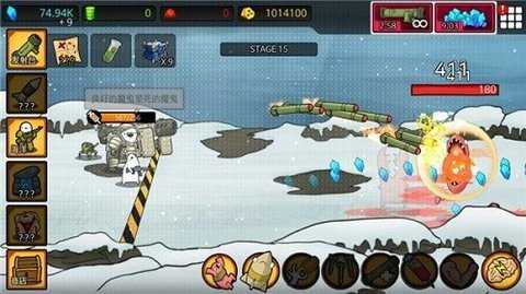 导弹rpg无限钻石版 108 最新版 2