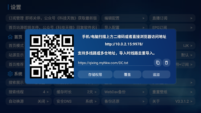 1762335451527610.png screenshot_2025-11-05_17-37-22.png