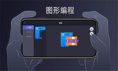 go2工厂 1.12.2 最新版 1