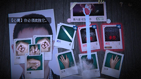 万手一体 v0.1.3 最新版 1