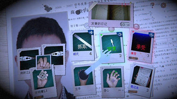 万手一体 v0.1.3 最新版 2