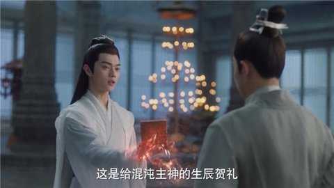 完美电视 3.72.00 安卓版 3