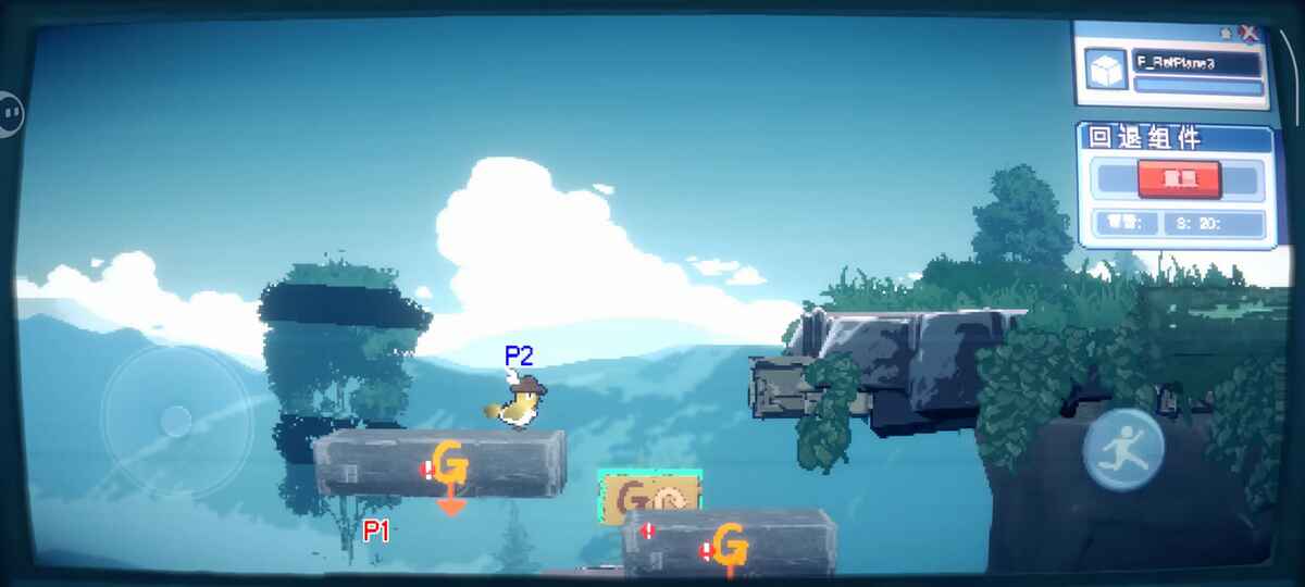 为这充满BUG的游戏送上差评 0.1.2 安卓版 2