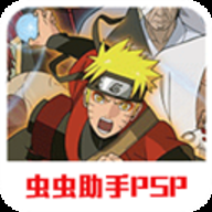 火影忍者疾风传究极冲击 2023.10.24.11 安卓版